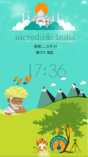 Incredible India