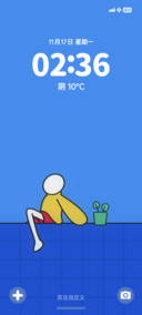 LIUI轻描