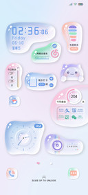 彩色糖果味的盛夏