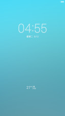 魅颜