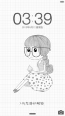 我们失去的爱情( 唯美主题+多锁屏 +好评返现）