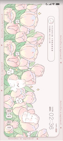 温柔花花 多图切换