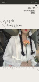 自渡 他人爱莫能助