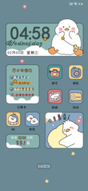 可爱鸭鸭组件