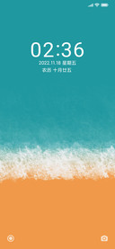 晴夏简滩