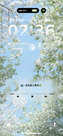 ins春日护眼