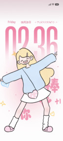IP27涂鸦少女 快乐
