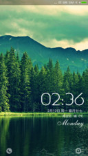 青