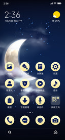 Night sky_3MDP