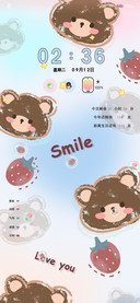 萌系三图平铺