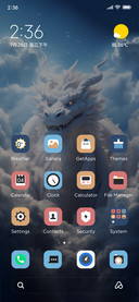 White Dragon