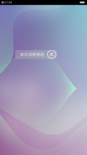 Simple and clear（免费版）【多样式锁屏+多壁纸】