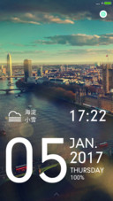 夜幕