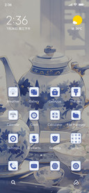 Tea set