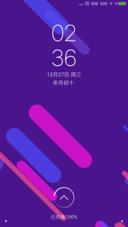 Jianse