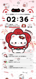 发财小猫 多形象