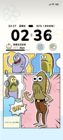 比奇堡居民彩色漫画