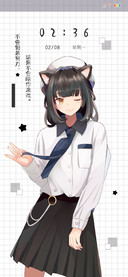牛气冲天2021