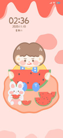 与你同瓜