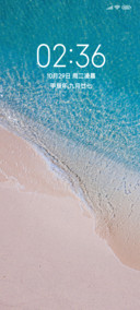 简约海滩