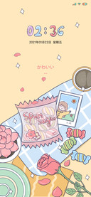 彩色时光