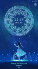 萌星球星空祈愿