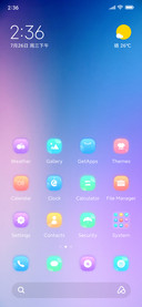 Simple light