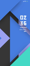 暮光