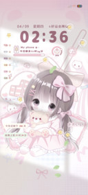 光影软萌甜女孩
