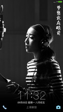 唯美动态花瓣【吉克隽逸】