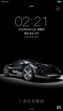 酷黑跑车