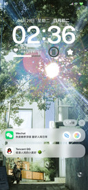 氛围感 拥抱一束光
