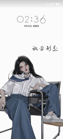 放学别走