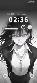 黑白病娇少女