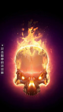 AE复仇之焱