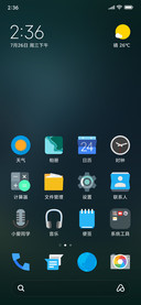 Droid Green