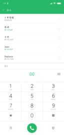 Aa就酱爱你爱你