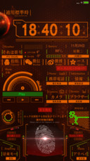 FUTURE机械暴徒来袭【标准版】