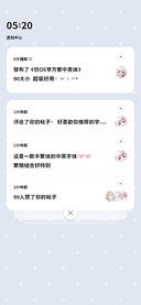 仿OS苹方繁中黑体