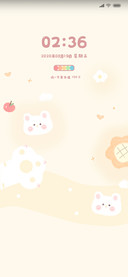 呆萌快乐小熊