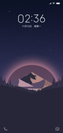 远山