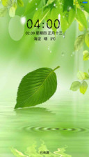 绿色（护眼）