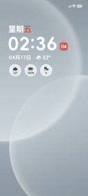 几禾