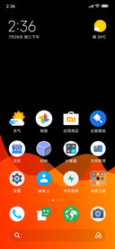Google Pixel 4