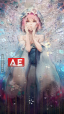 AE星女
