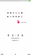 遗失