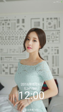 韩国孙允珠