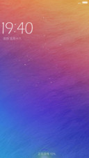 简（全屏动态天气）