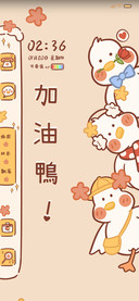 萌趣三小只