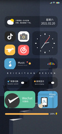 毛归途
